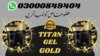 Titan Gel Gold In Pakistan Image